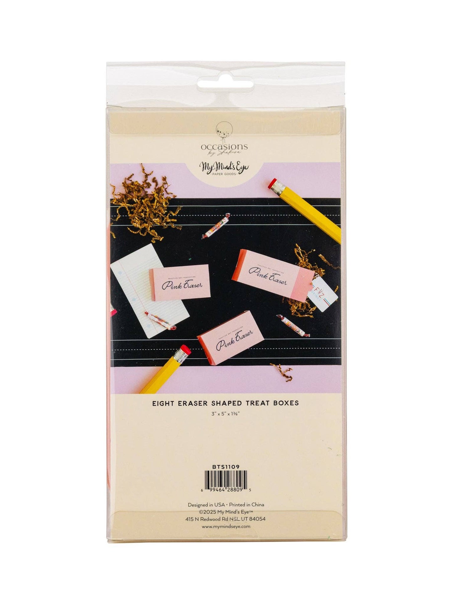 Pink Eraser Treat Boxes - 8 ct