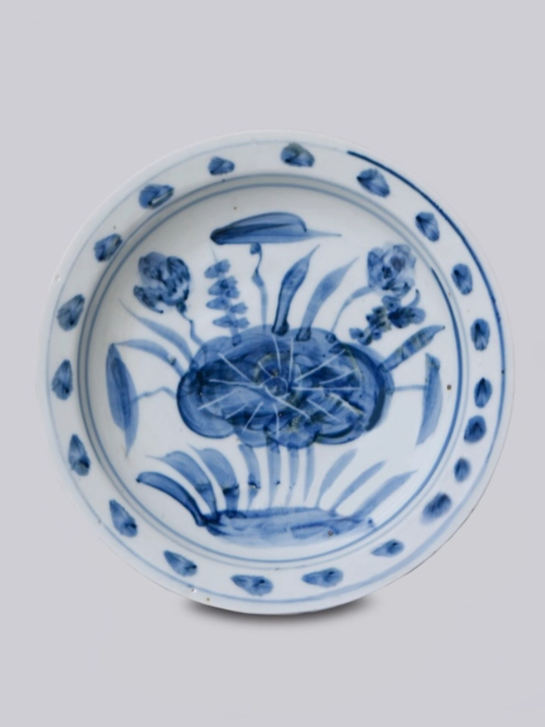 Small Blue and White Porcelain Lotus Dish