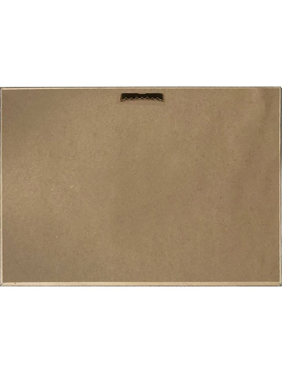 Let Your Heart Be Like The Sea Needlepoint Framed PRINT