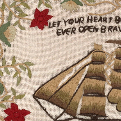 Let Your Heart Be Like The Sea Needlepoint Framed PRINT
