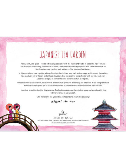 Michael Storrings Japanese Tea Garden 300 Piece Puzzle