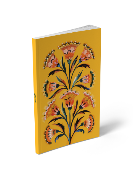 Golden Floral Classic Layflat Journal Notebook